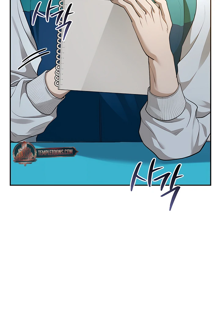 A Season of You Chapter 24 - page 18