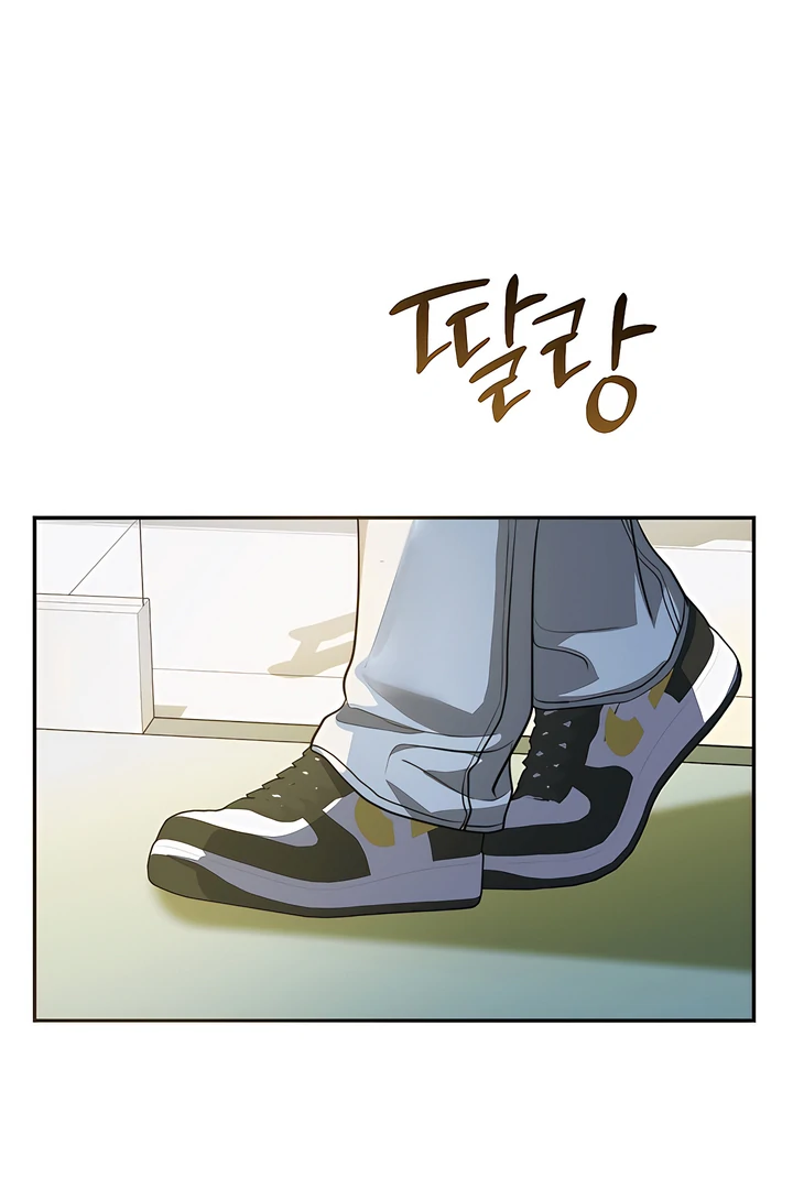 A Season of You Chapter 24 - page 25