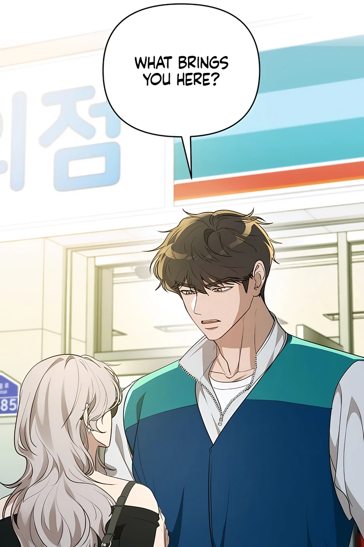 A Season of You Chapter 24 - page 26