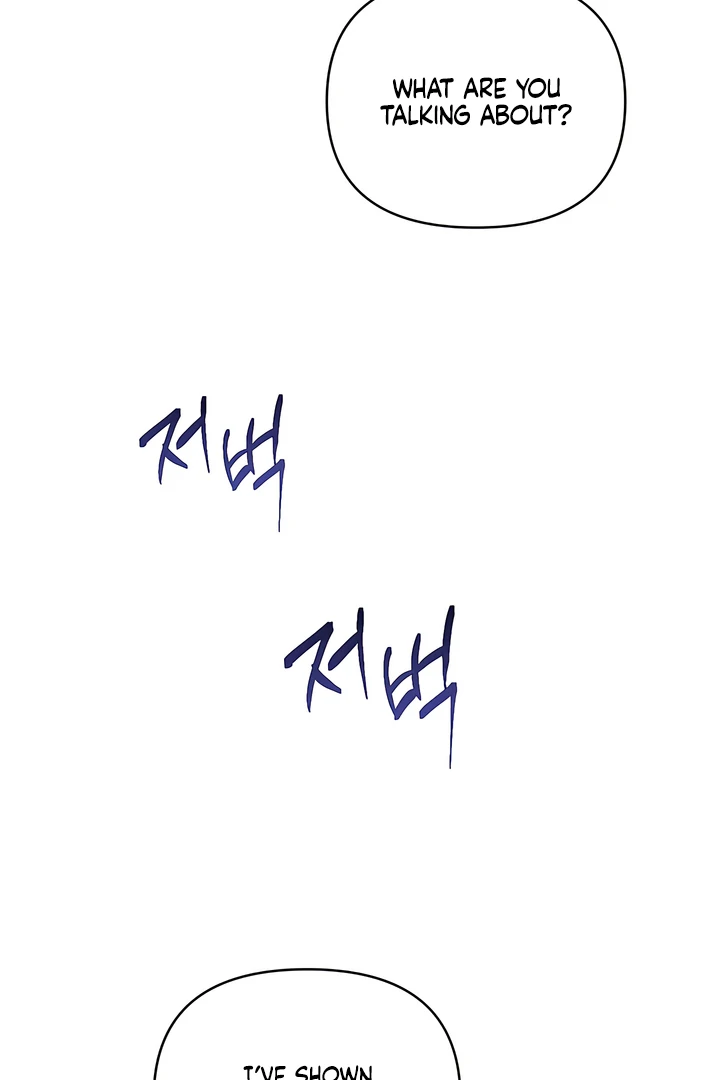 A Season of You Chapter 24 - page 32