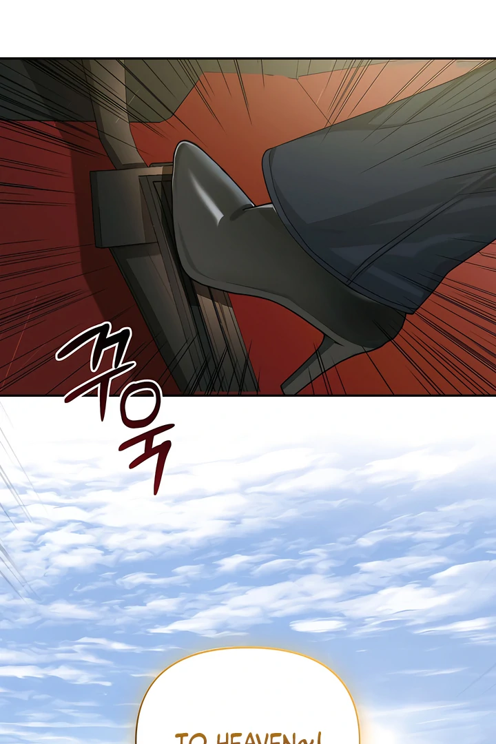 A Season of You Chapter 24 - page 50