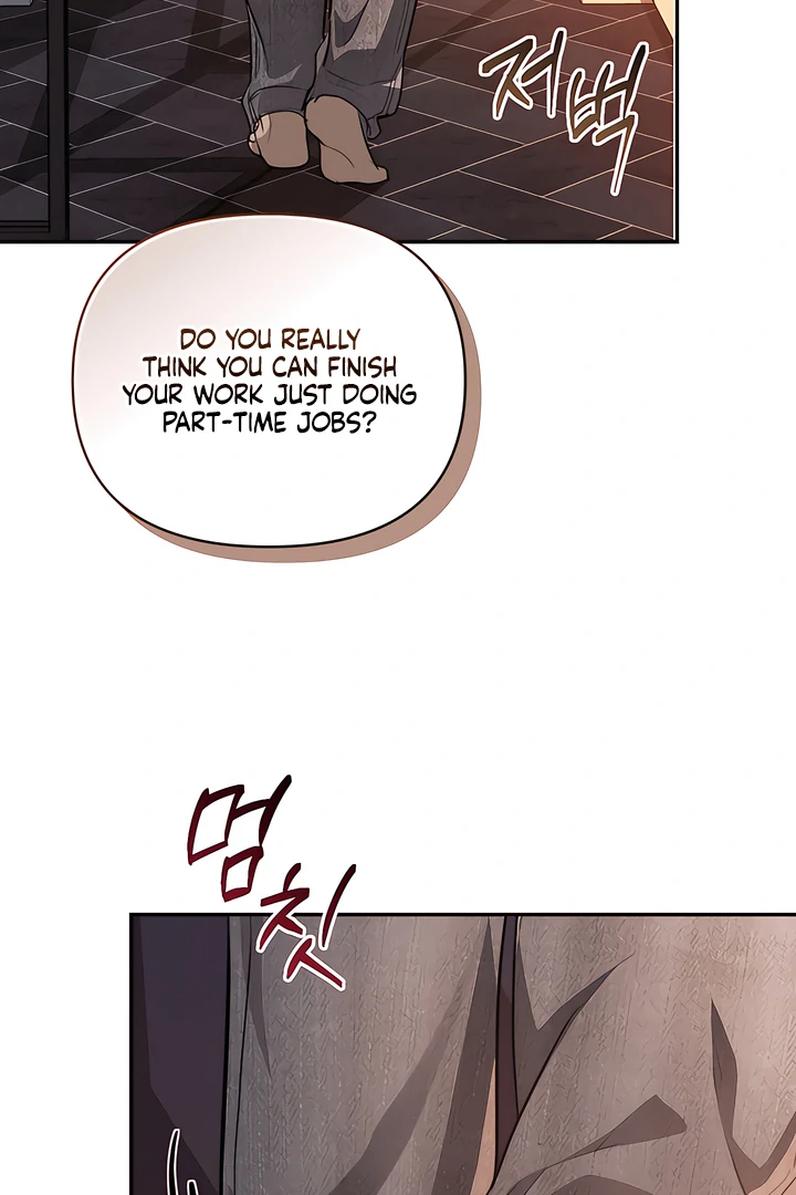 A Season of You Chapter 24 - page 74