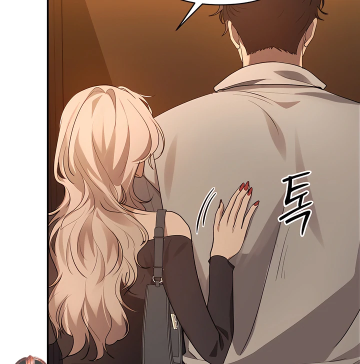 A Season of You Chapter 24 - page 89