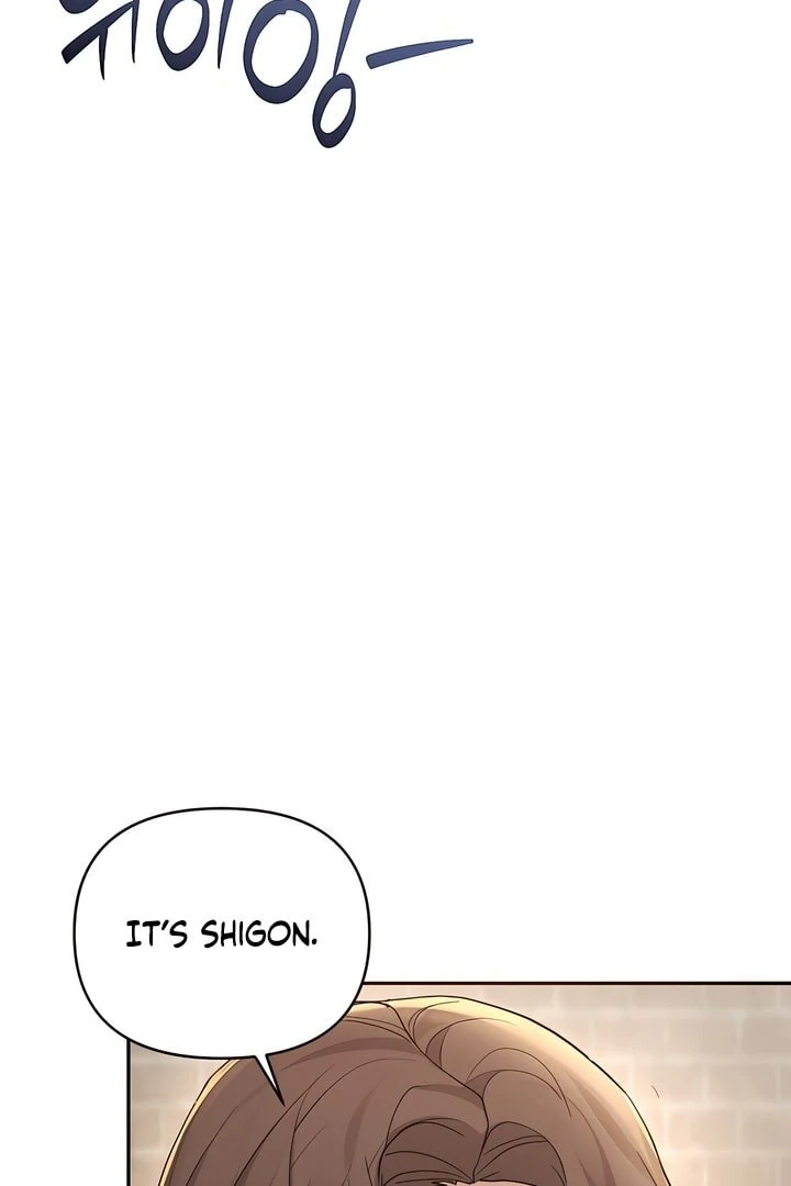 A Season of You Chapter 28 - page 111