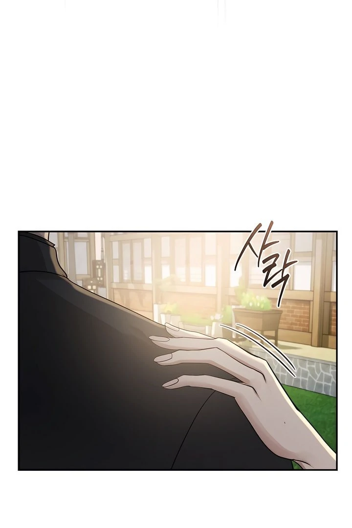 A Season of You Chapter 28 - page 5