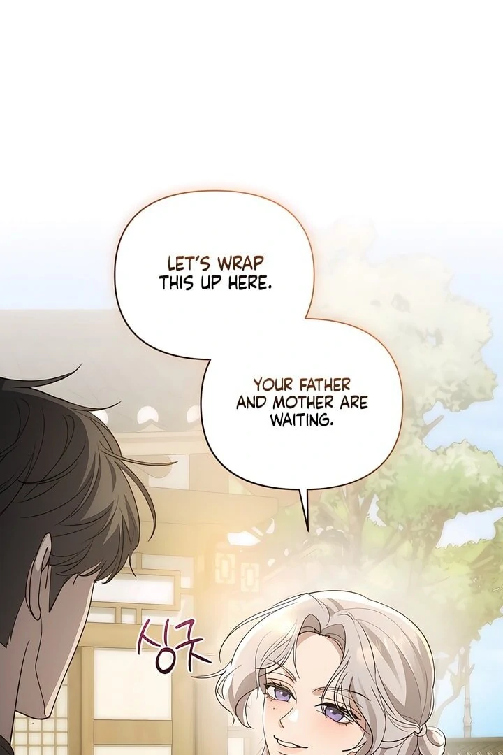 A Season of You Chapter 28 - page 6