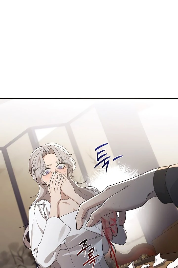 A Season of You Chapter 28 - page 64