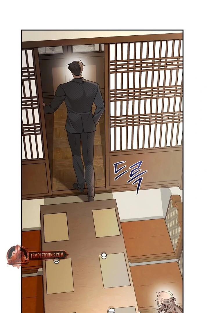 A Season of You Chapter 28 - page 73