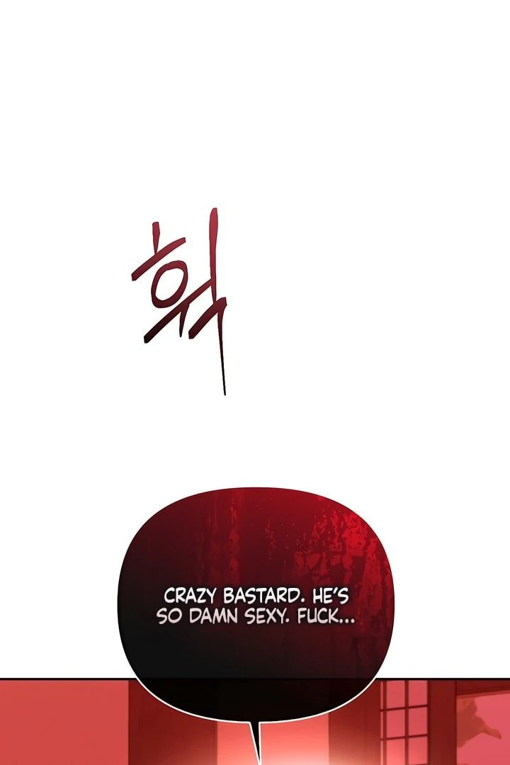 A Season of You Chapter 28 - page 76