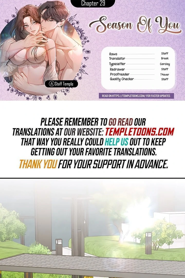 A Season of You Chapter 29 - page 1