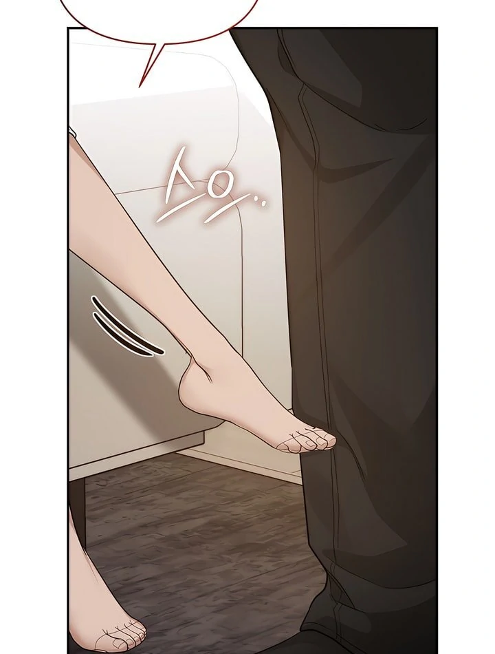 A Season of You Chapter 29 - page 100