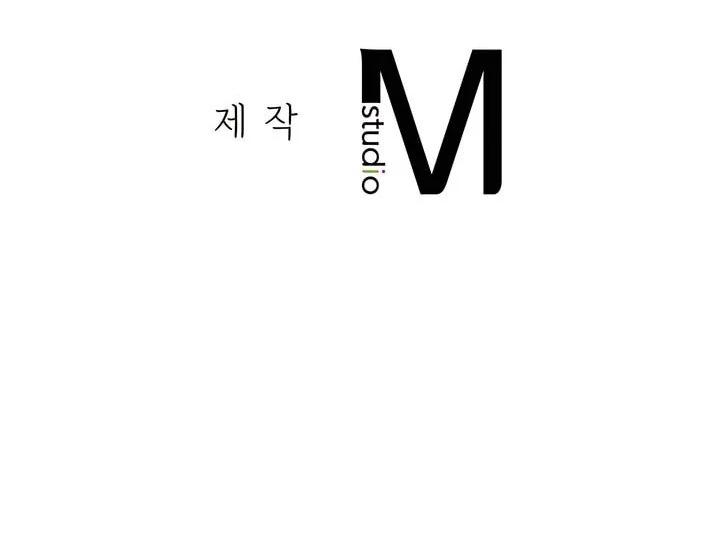 A Season of You Chapter 29 - page 113