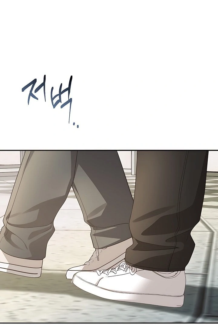 A Season of You Chapter 29 - page 14