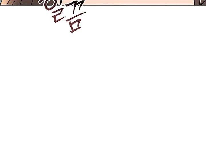 A Season of You Chapter 29 - page 22