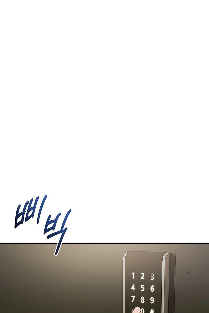 A Season of You Chapter 29 - page 29