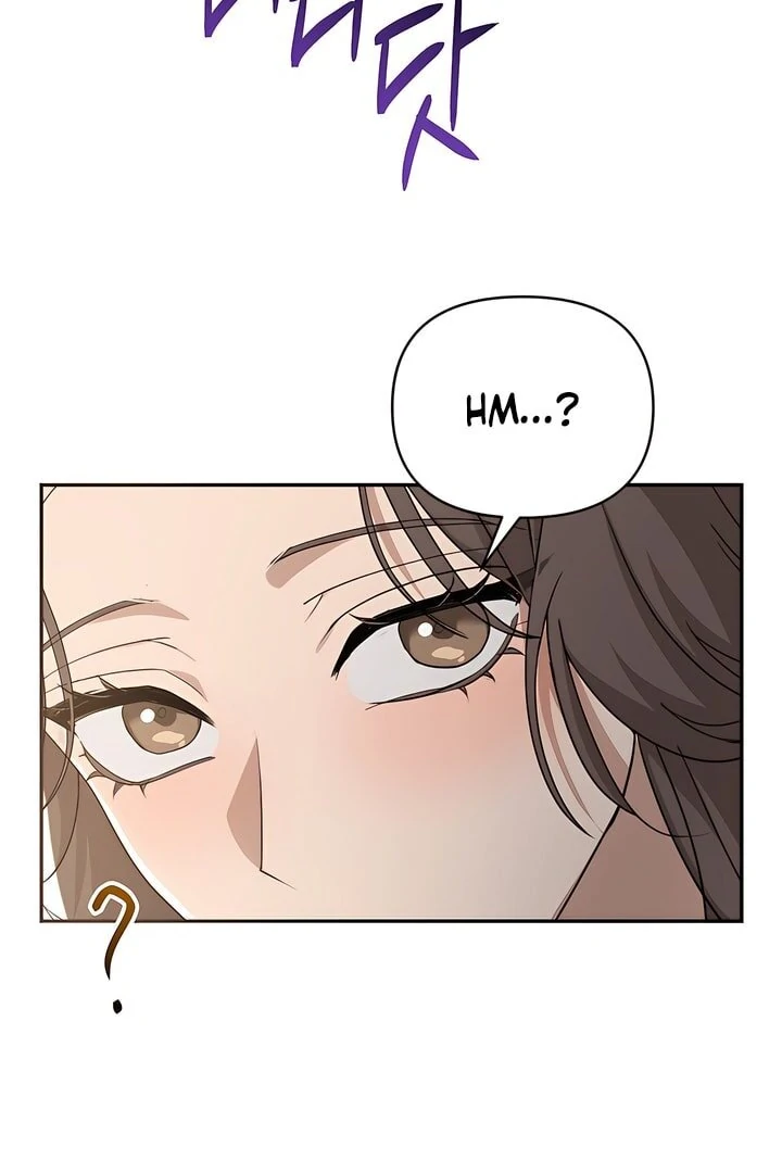 A Season of You Chapter 29 - page 4