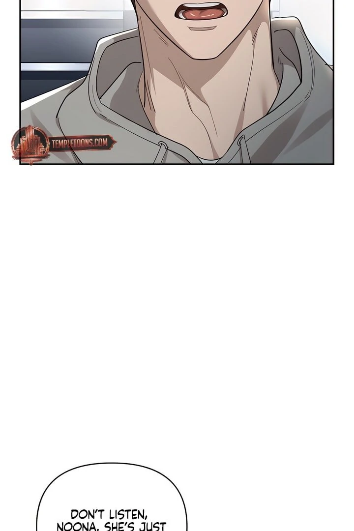 A Season of You Chapter 29 - page 86