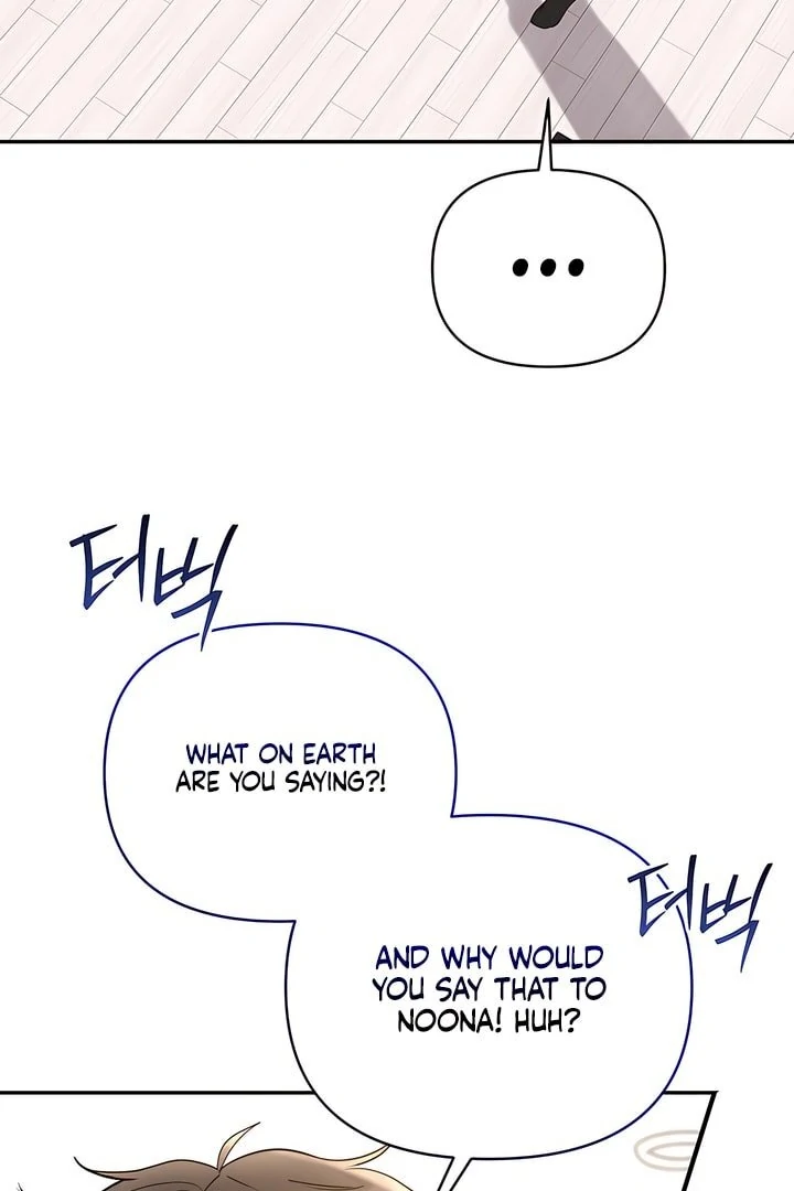 A Season of You Chapter 29 - page 95