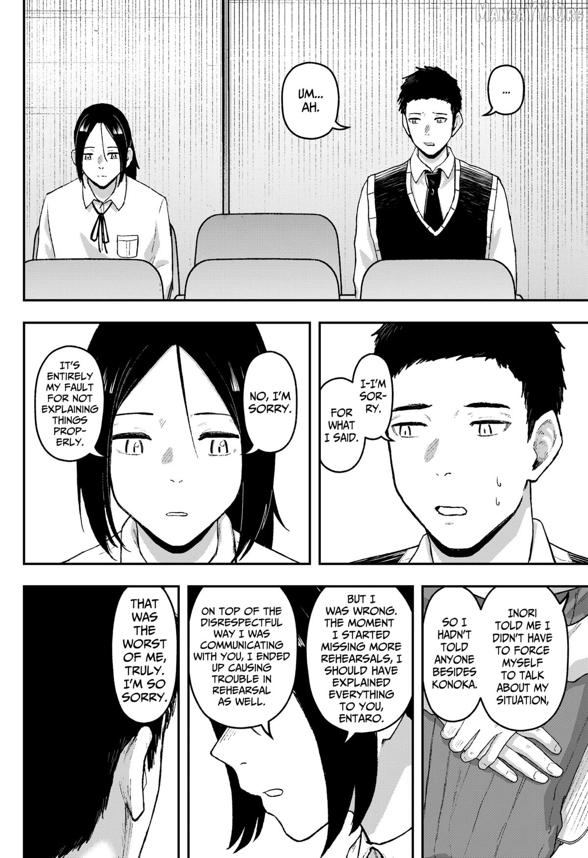 Acting Out Chapter 26 - page 12