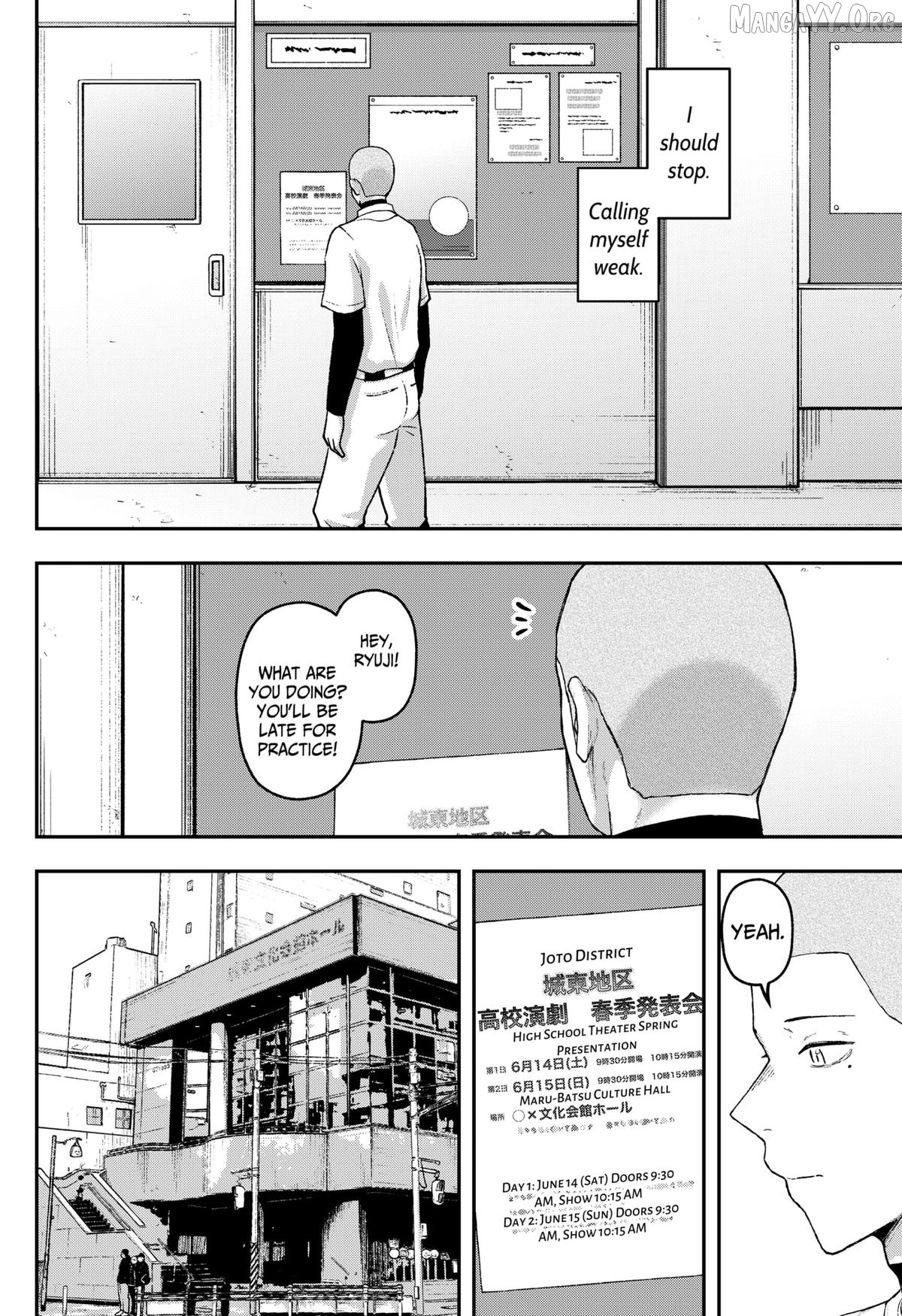 Acting Out Chapter 26 - page 16