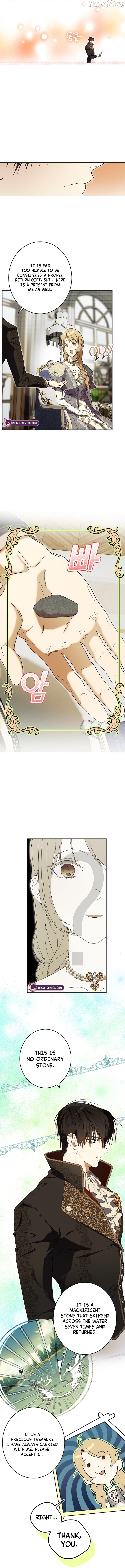 The Dawn That Twists Your Neck Chapter 25 - page 2