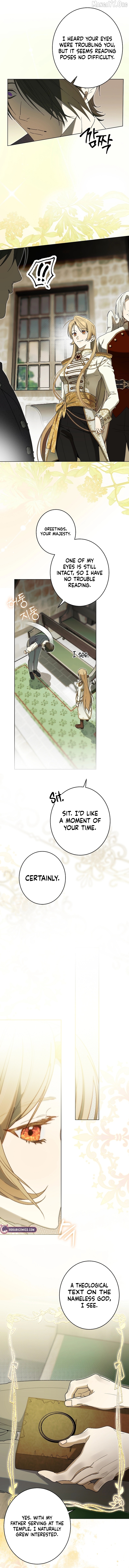 The Dawn That Twists Your Neck Chapter 27 - page 4