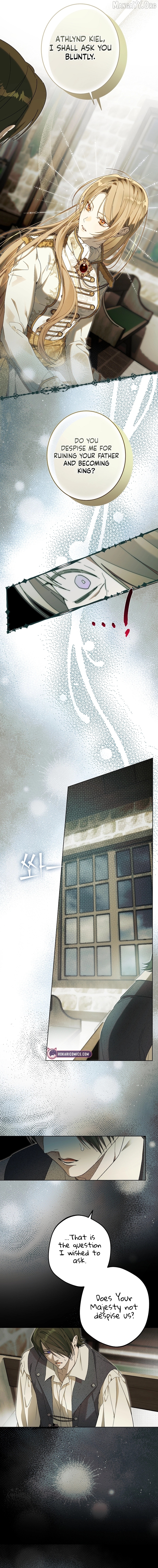 The Dawn That Twists Your Neck Chapter 27 - page 6