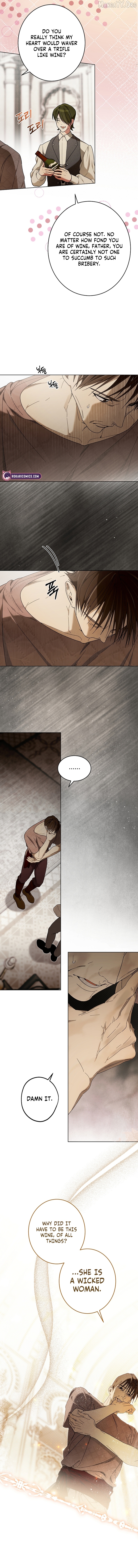 The Dawn That Twists Your Neck Chapter 28 - page 5