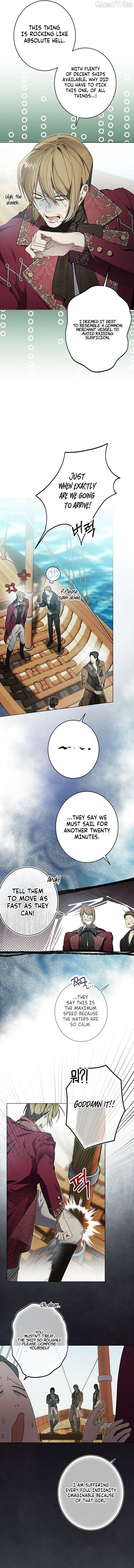 The Dawn That Twists Your Neck Chapter 30 - page 4