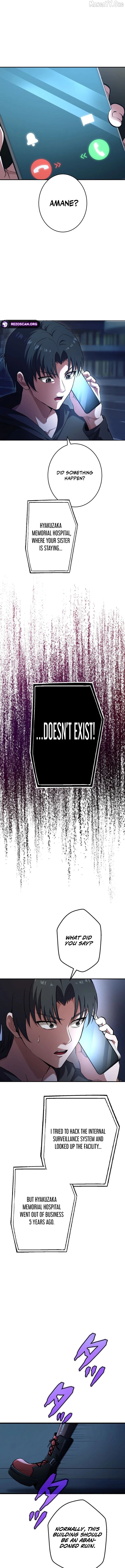 Ghostly Highschooler Chapter 21 - page 4