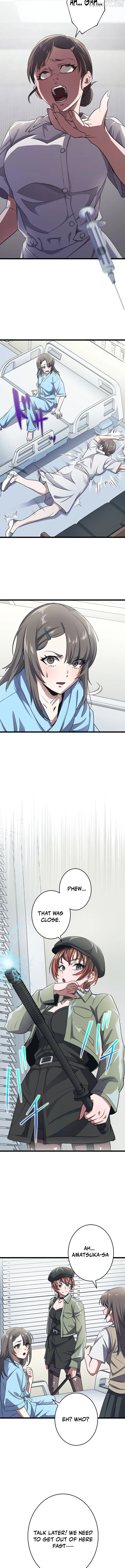Ghostly Highschooler Chapter 22 - page 2