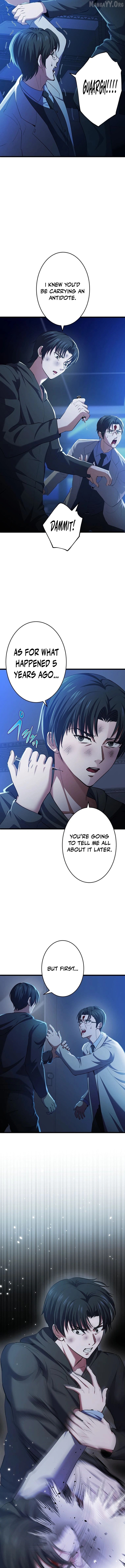 Ghostly Highschooler Chapter 24 - page 13
