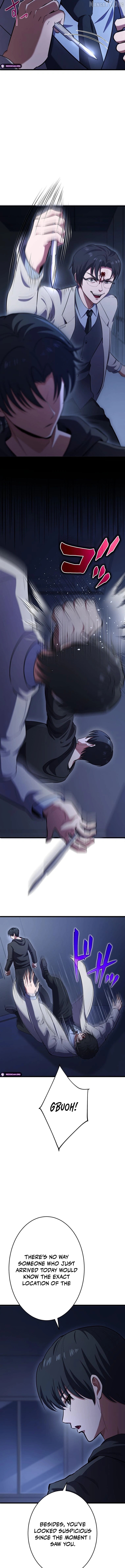 Ghostly Highschooler Chapter 24 - page 4