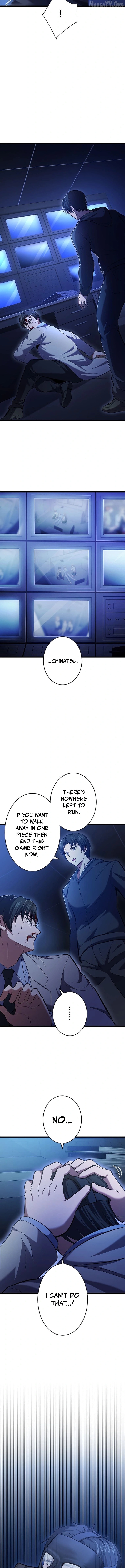 Ghostly Highschooler Chapter 24 - page 6