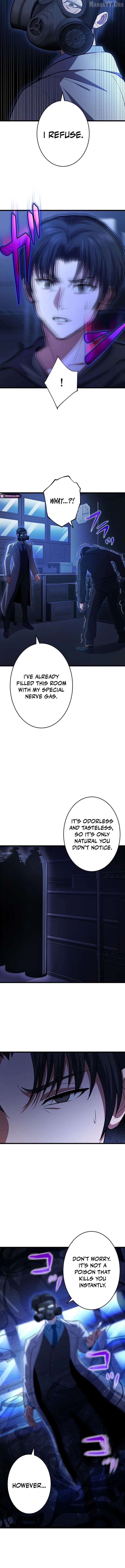 Ghostly Highschooler Chapter 24 - page 7