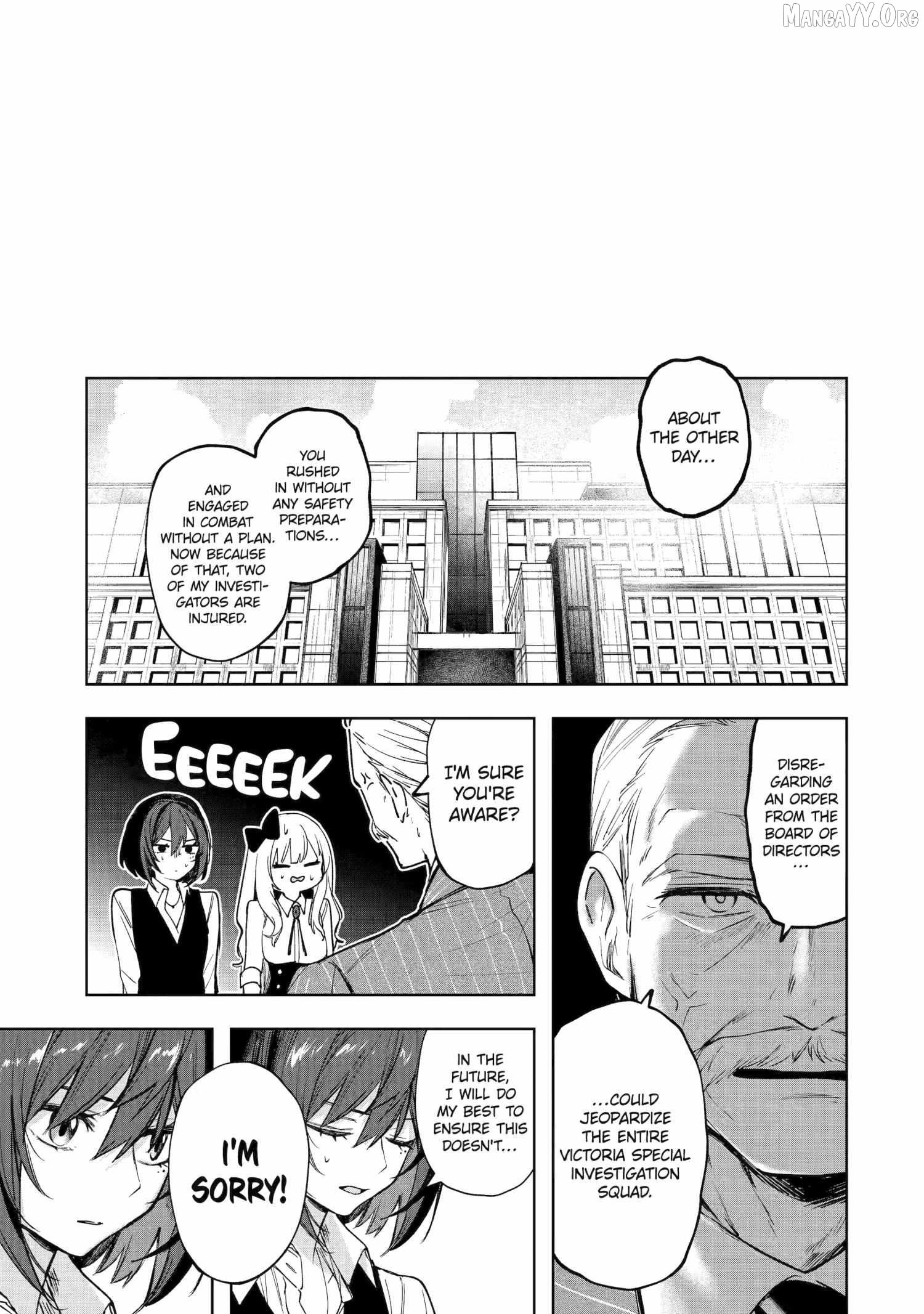 Ruby on the Cake - Hitogui Majo no Bansankai Chapter 4.4 - page 3