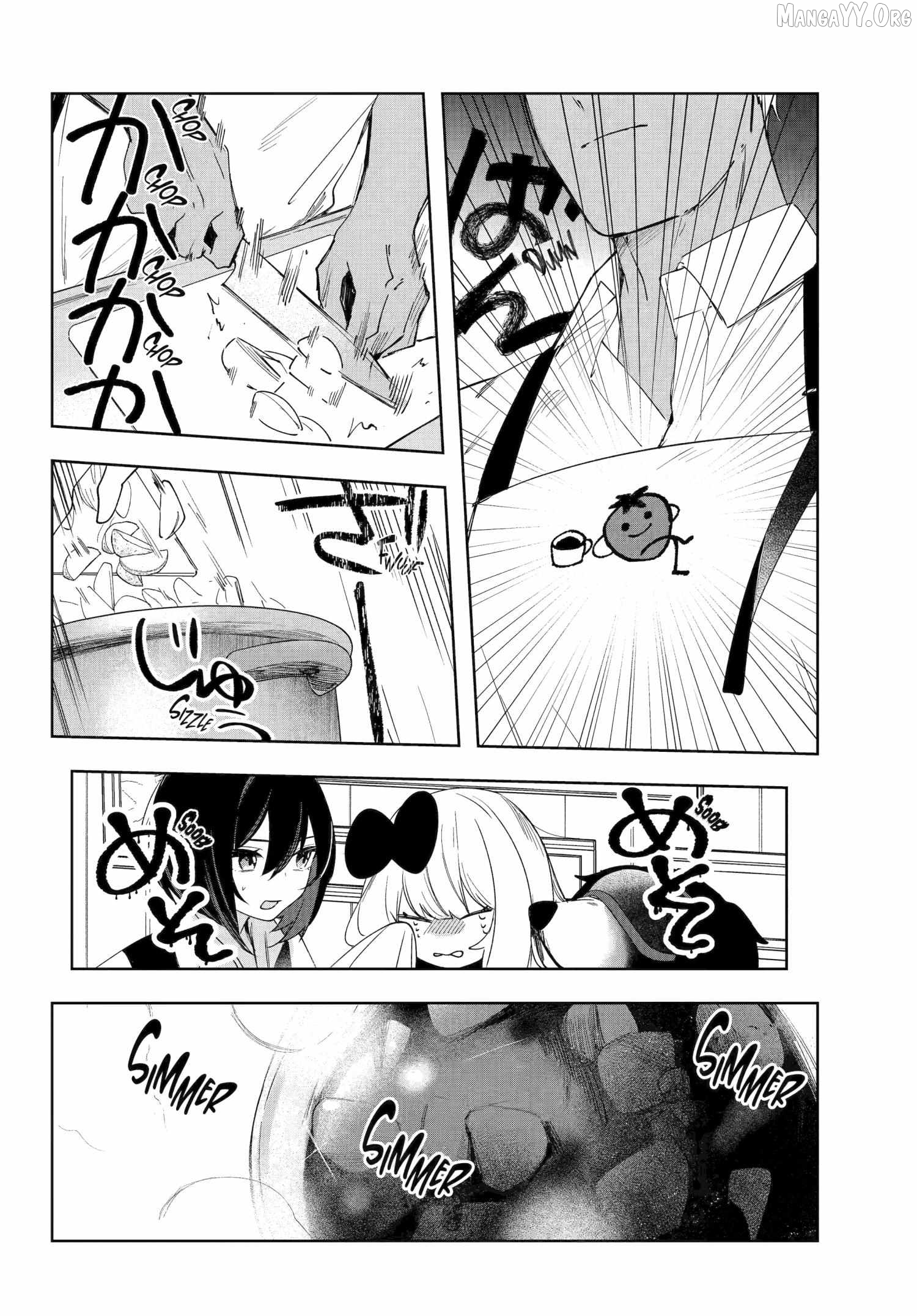 Ruby on the Cake - Hitogui Majo no Bansankai Chapter 13.2 - page 1