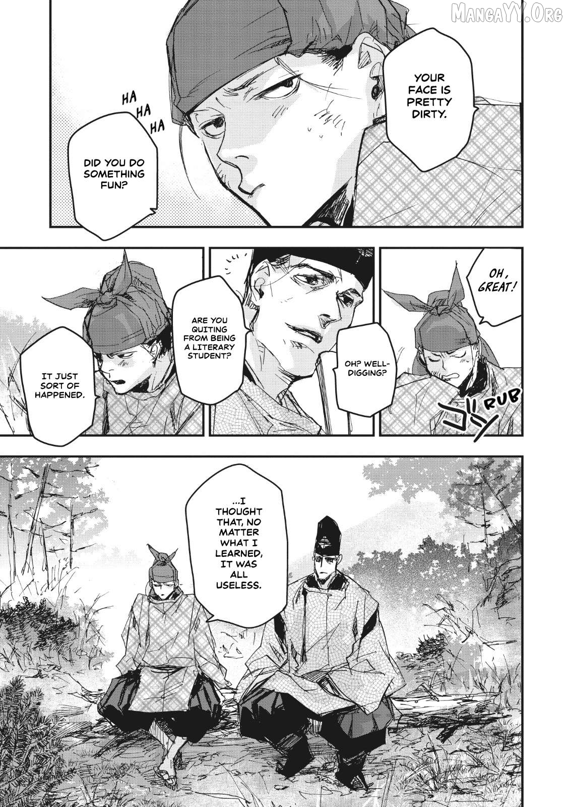 Outen no Mon Chapter 14 - page 32