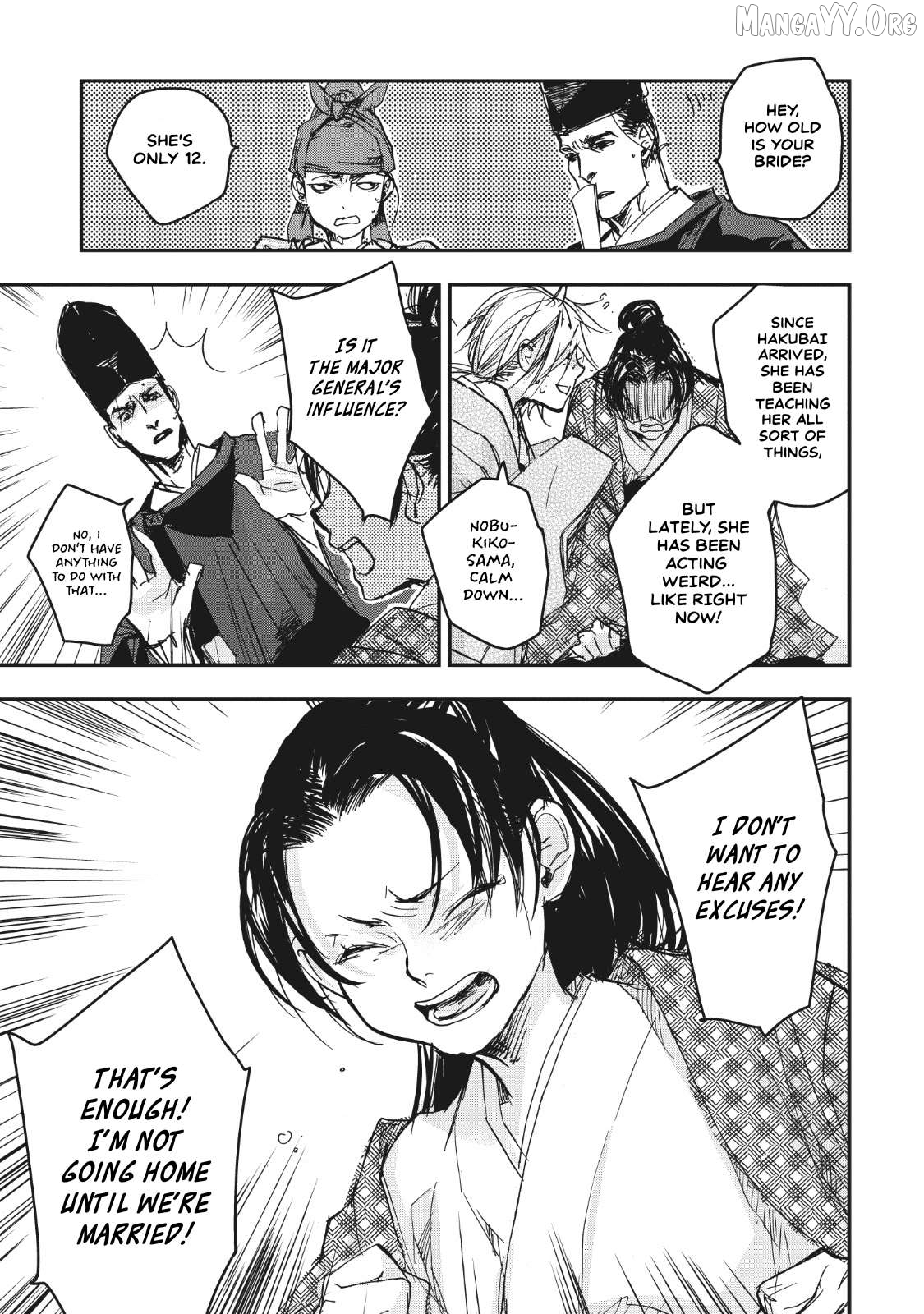 Outen no Mon Chapter 15 - page 12