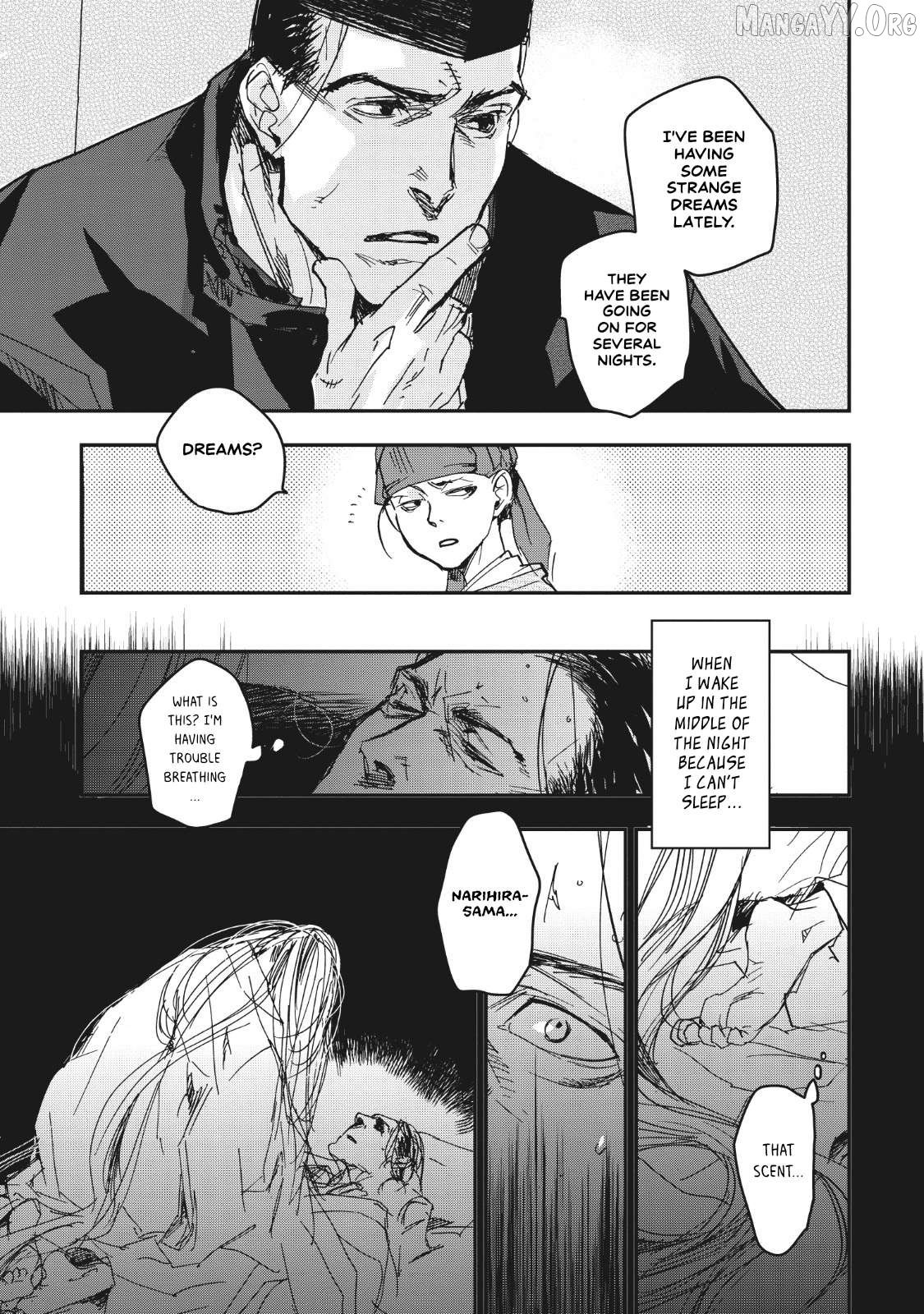 Outen no Mon Chapter 15 - page 14
