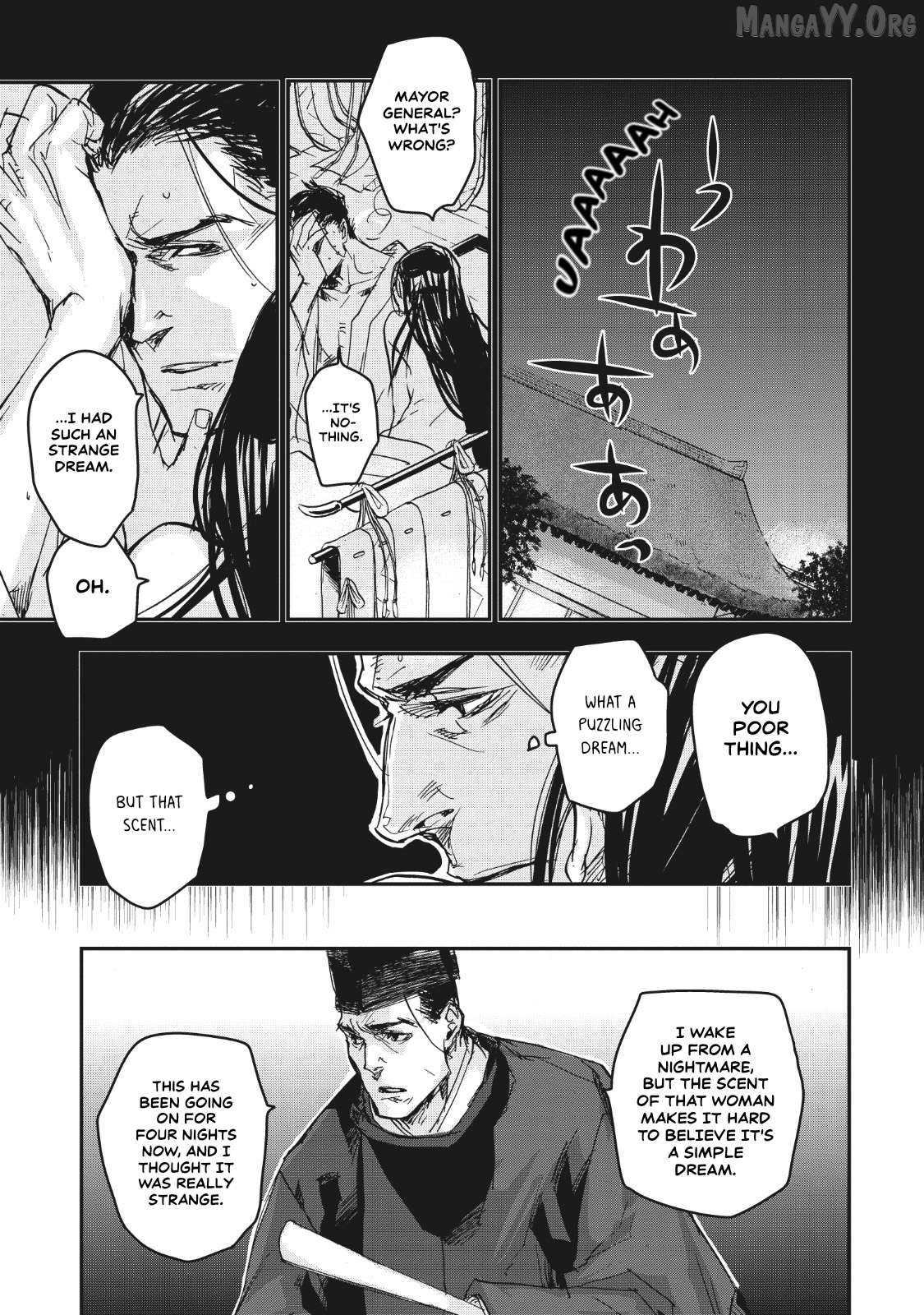 Outen no Mon Chapter 15 - page 16