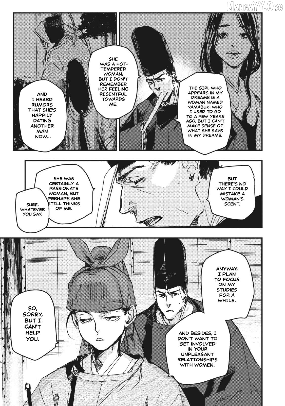 Outen no Mon Chapter 15 - page 18