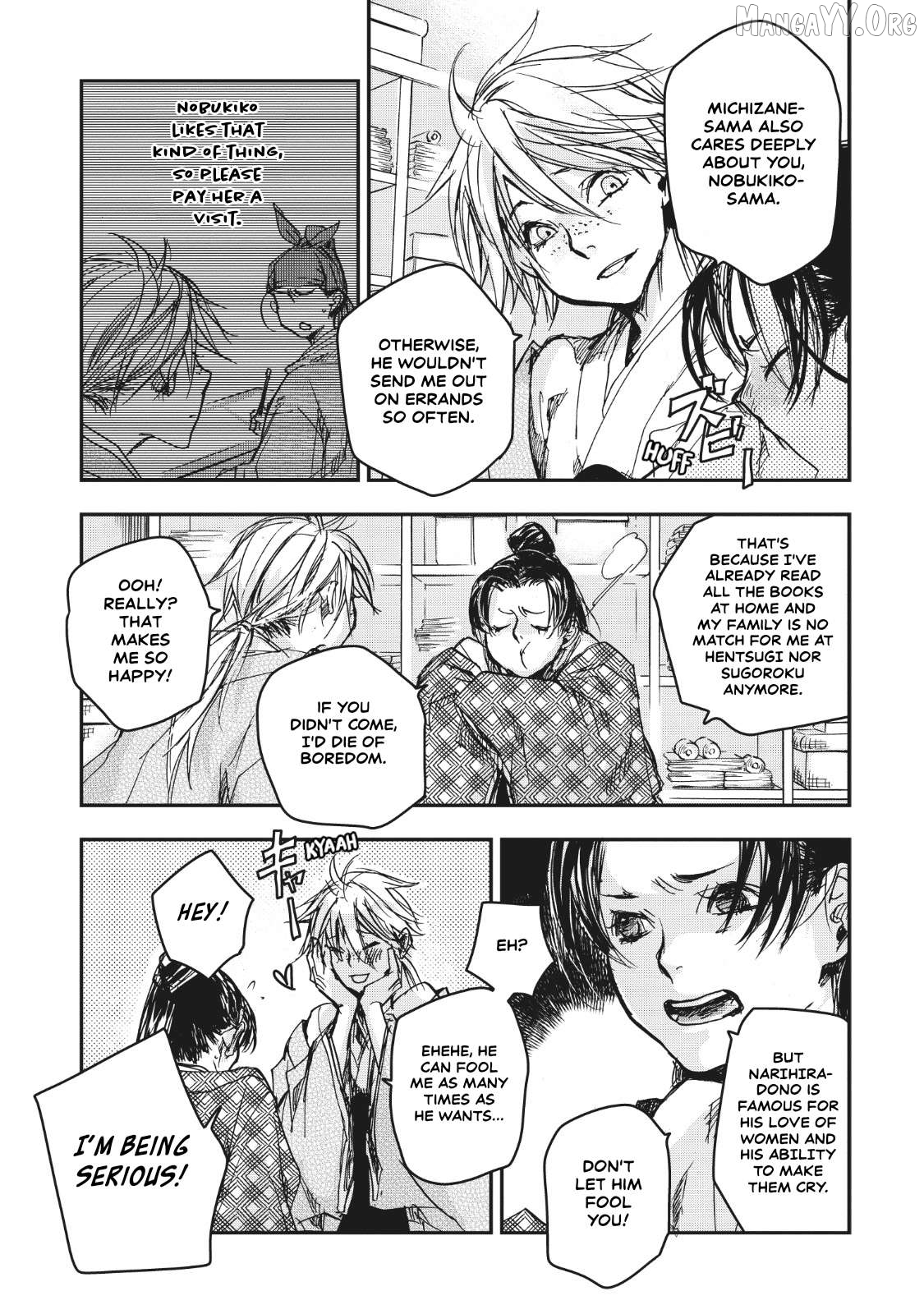 Outen no Mon Chapter 15 - page 20