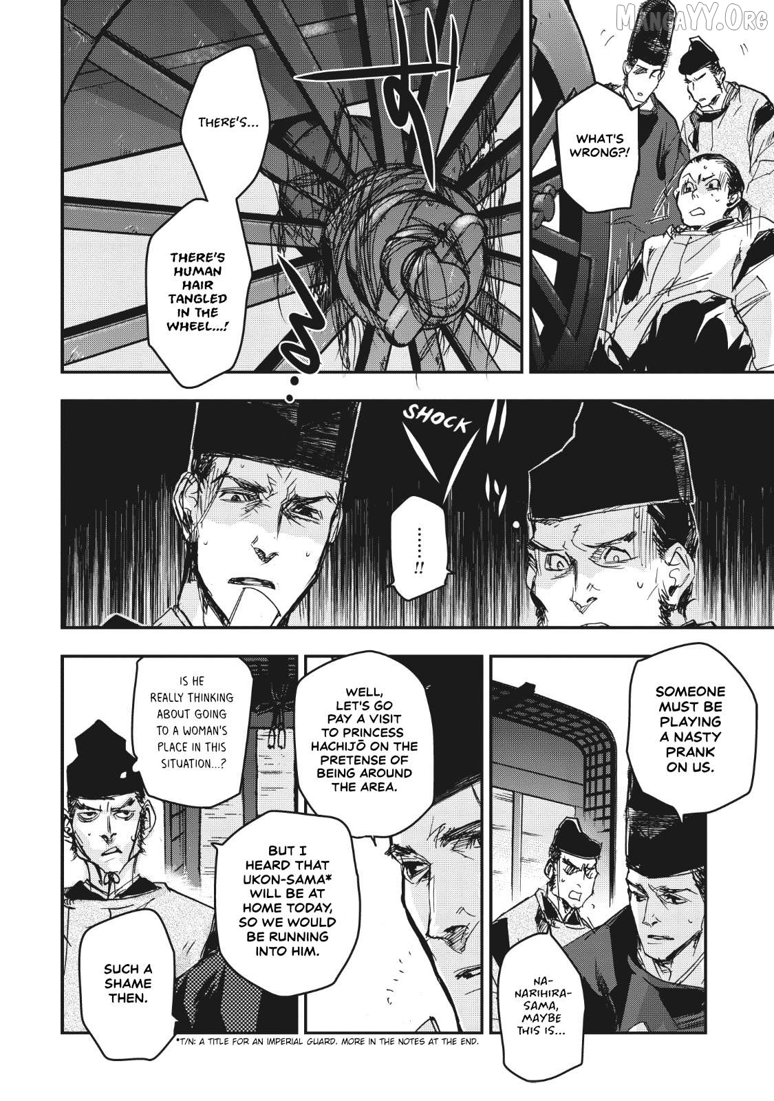 Outen no Mon Chapter 15 - page 25
