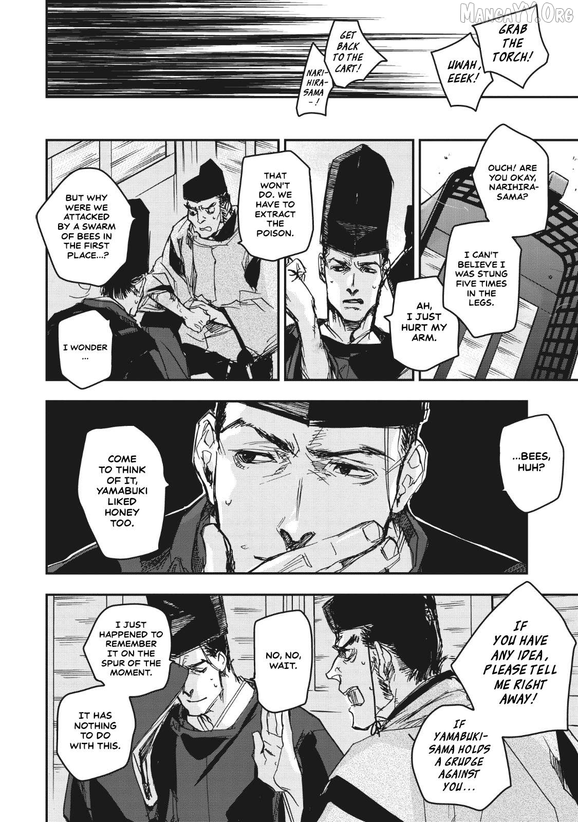 Outen no Mon Chapter 15 - page 27