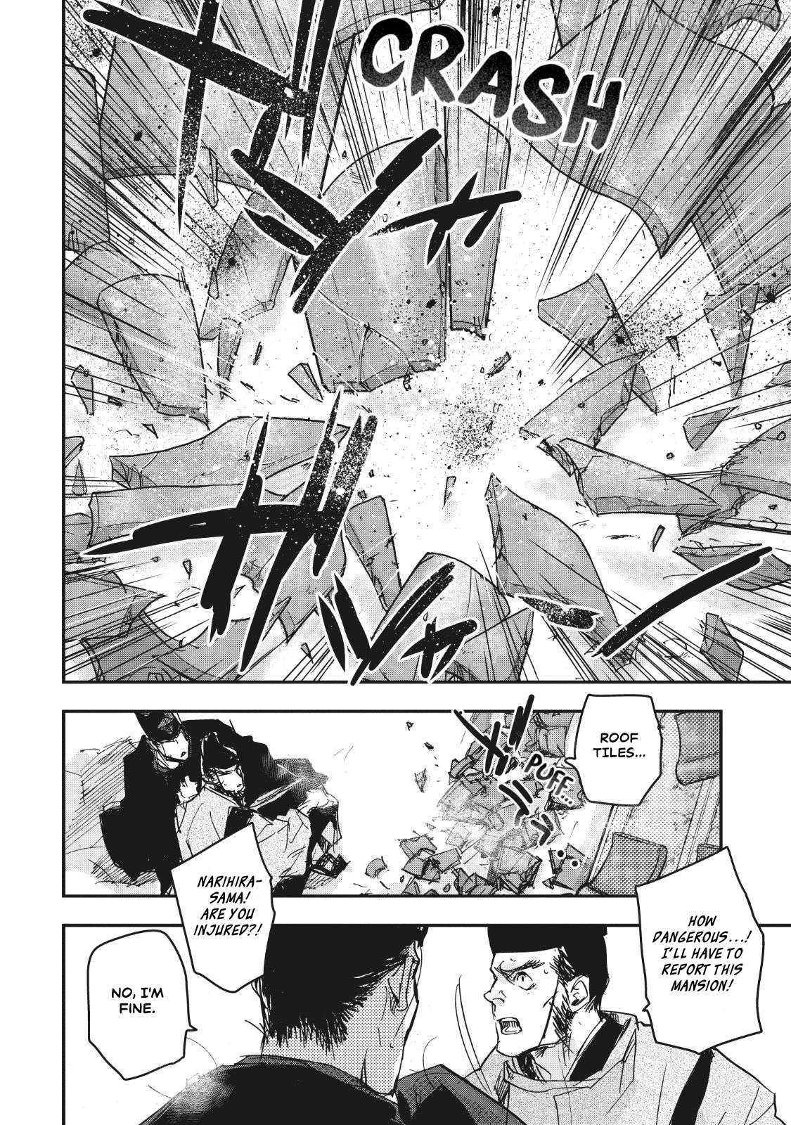 Outen no Mon Chapter 15 - page 29