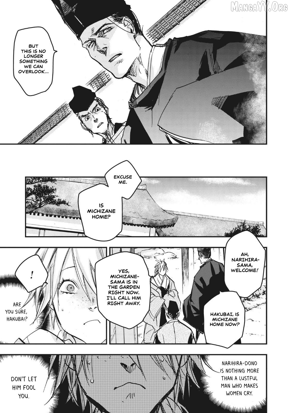 Outen no Mon Chapter 15 - page 30