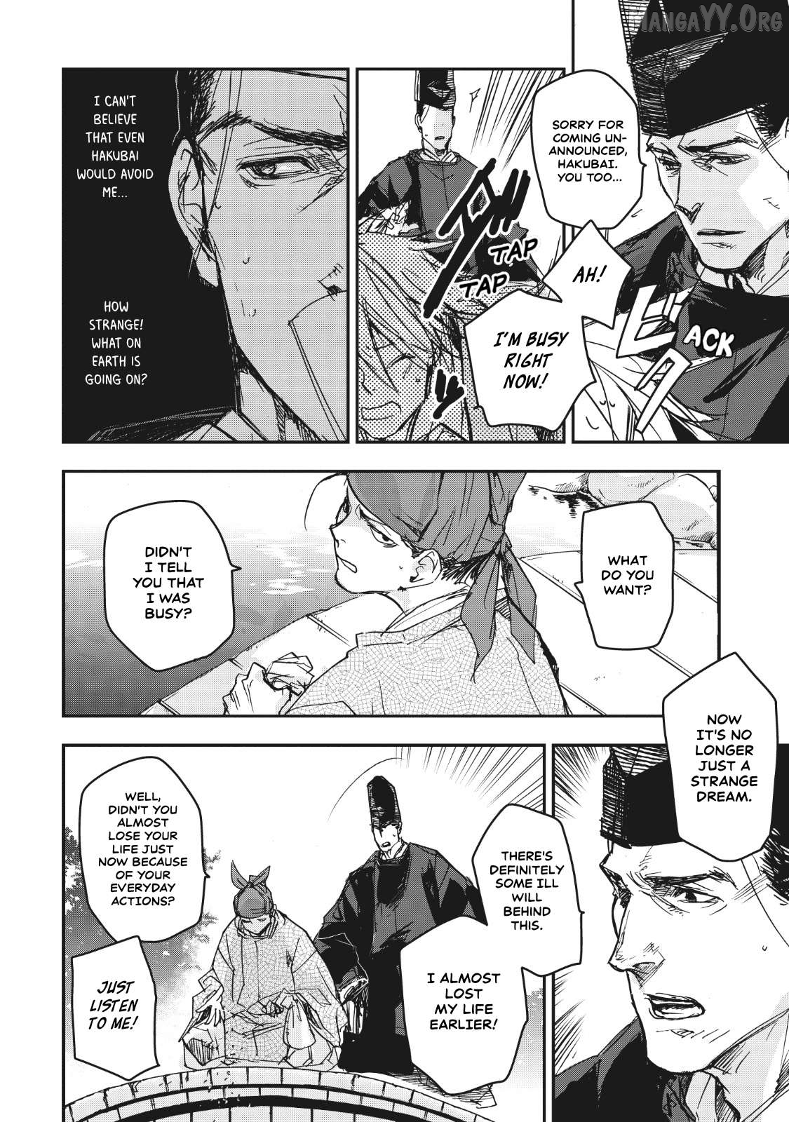 Outen no Mon Chapter 15 - page 31