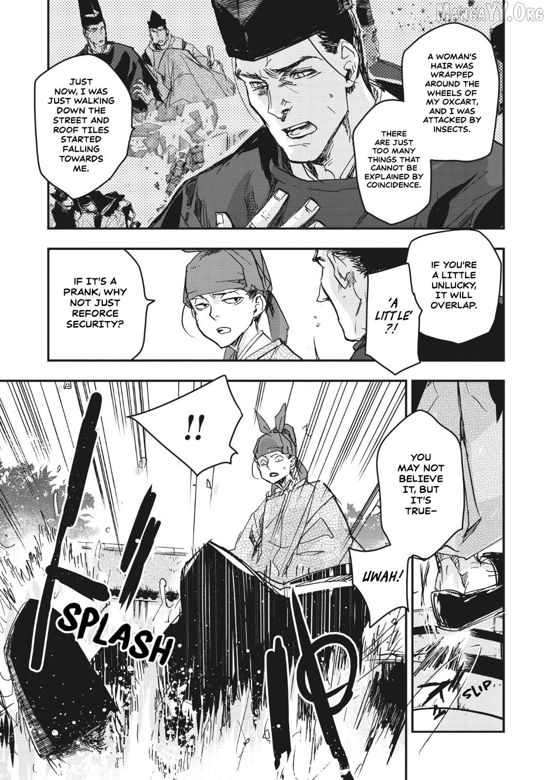Outen no Mon Chapter 15 - page 32