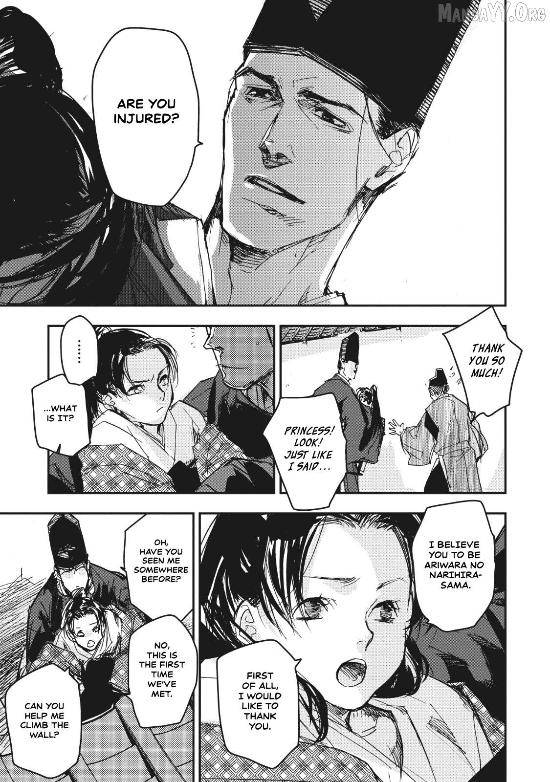Outen no Mon Chapter 15 - page 4
